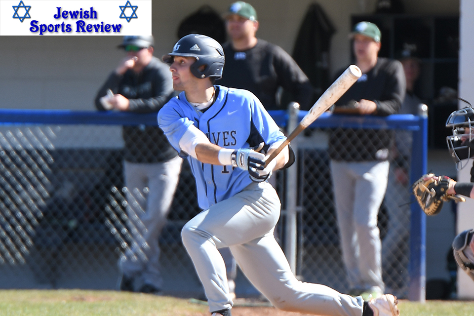 Vinsky Named To 2017 Jewish Sports Review College Baseball All-America Team